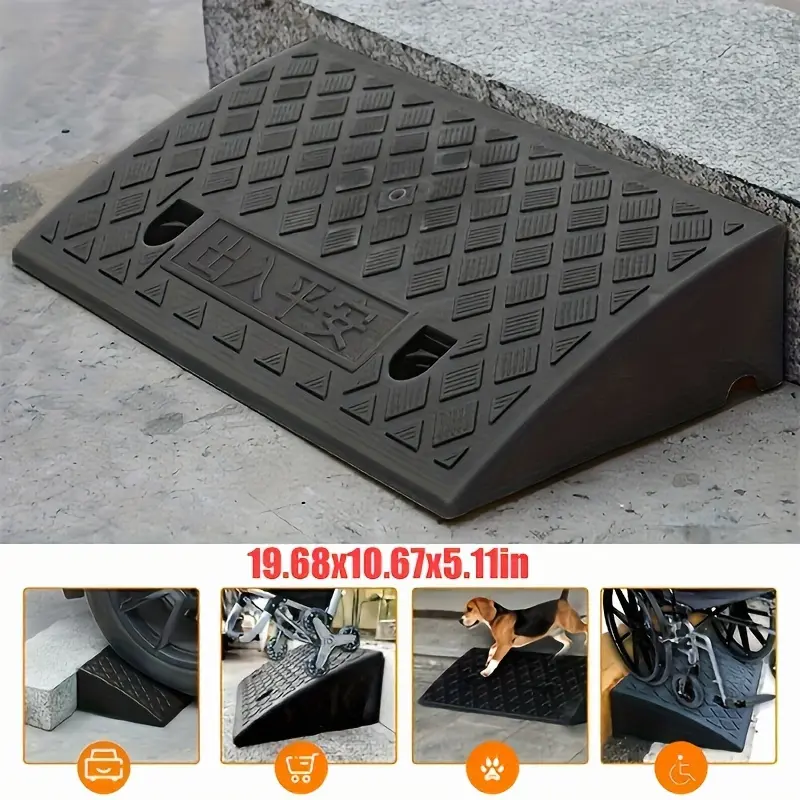 1pc Heavy-Duty Portable Car Front Ramp - 19.7x10.6x5 in Elevation Aid for Lawn Mowers, Wheelchairs (Automotive & Transportation Storage Access Ramp)
