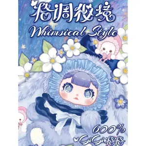 FF-600% Quirky Plush Mystery Box| 8+1 Secret Hidden Characters