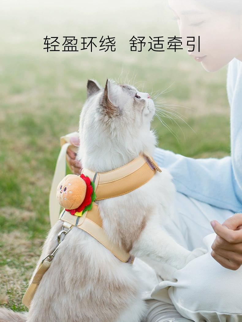 Cat Burger & Fries Plush Pet Leash with Crossback Harness for Outdoor Use — Anti-Escape Design for Small/Medium Dogs