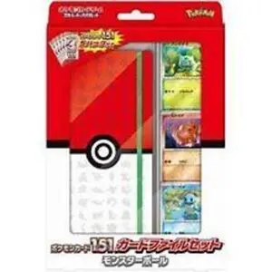 151 Card File Set (Pokeball & Venusaur,Charizard,Blastoise)