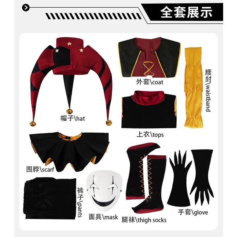 Pierrot the Clown Full Costume Set for Halloween Cosplay, Circus Party Outfit with Accessories for Men and Women