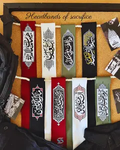 Headbands Of Sacrifice