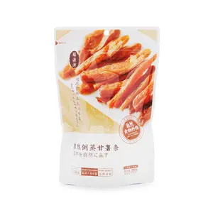 SYZ Dried Sweet Potato Sticks 180 g