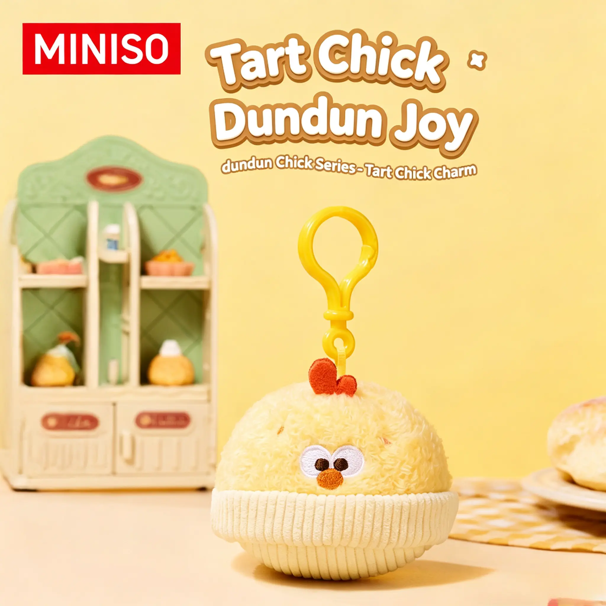 MINISO DumDum Chicken quirky plush doll — tart pastry chicken plush pendant toy, bag charm, doll gift