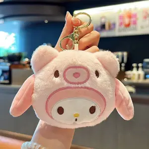 Me Melody Pouch Keychain