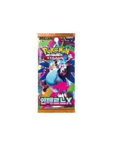 Pokemon Card Game Mega Inferno X Booster Pack (Japanese) - 5 Cards