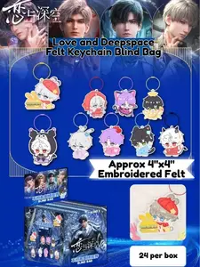 Love and Deepspace Felt Ornament Charm Keychain Blind Box