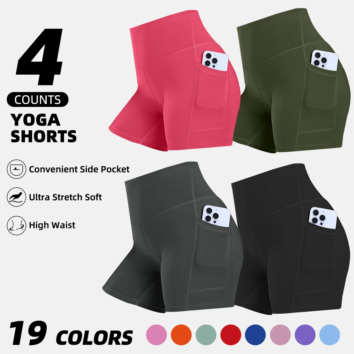 Women's yoga shorts, high waist, with pockets, high stretch, lightweight breathable fabric—suitable for summer sports, yoga, and everyday wear; available in packs of 4 or 6. SummerWins,travel essentials,camping essentials