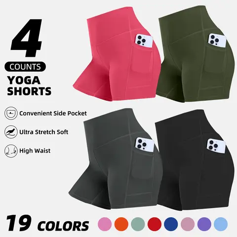 SummerWins Women's High Waist Athletic Compression Shorts - 4-Pack or 6-Pack, High Stretch Breathable Stretchy Fabric, Elastic Waist, Pocketed with Cycle-Ready Pockets for Summer Gym Sports Apparel,outdoorfun