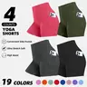 SummerWins Women's High Waist Athletic Compression Shorts - 4-Pack or 6-Pack, High Stretch Breathable Stretchy Fabric, Elastic Waist, Pocketed with Cycle-Ready Pockets for Summer Gym Sports Apparel,outdoorfun