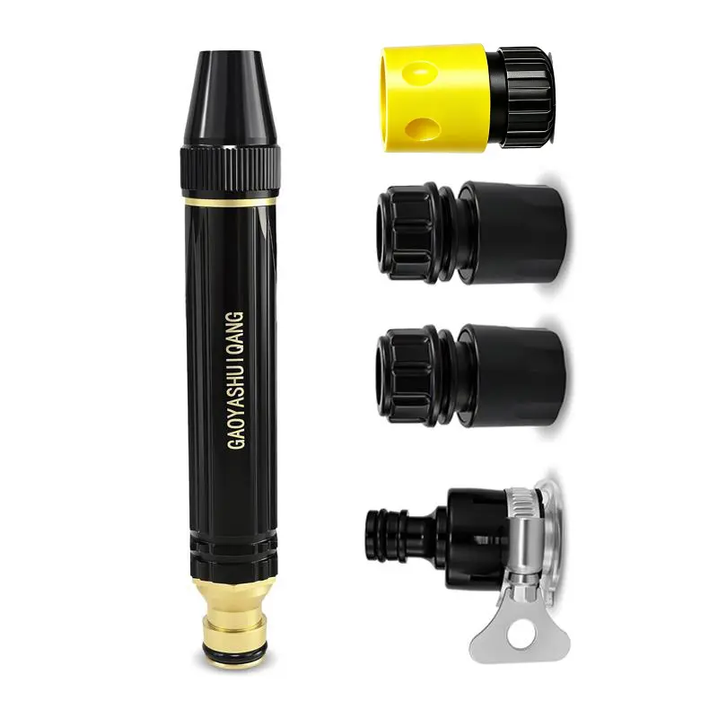 Portable Metal High-Pressure Water Gun Set with a Multifunctional Nozzle, suitable for car washing, cleaning, gardening, and watering plants, featuring a pacifier adapter