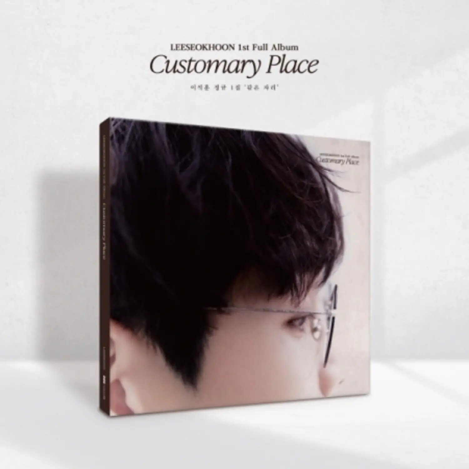 Lee Seokhoon - Customary Place Album [Compact Disc - CD] (Incl. 88pg Photobook, Photocard, 3-Cut Photocard, Sticker) Asia Import