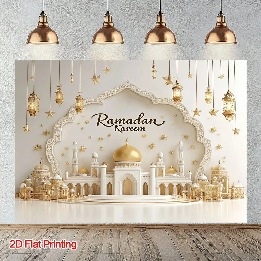 Ramadan Kareem Decoration Photography Backdrop, Polyester Fabric, Islamic Wall Decor, Star Lanterns, Ideal for Garden & Studio