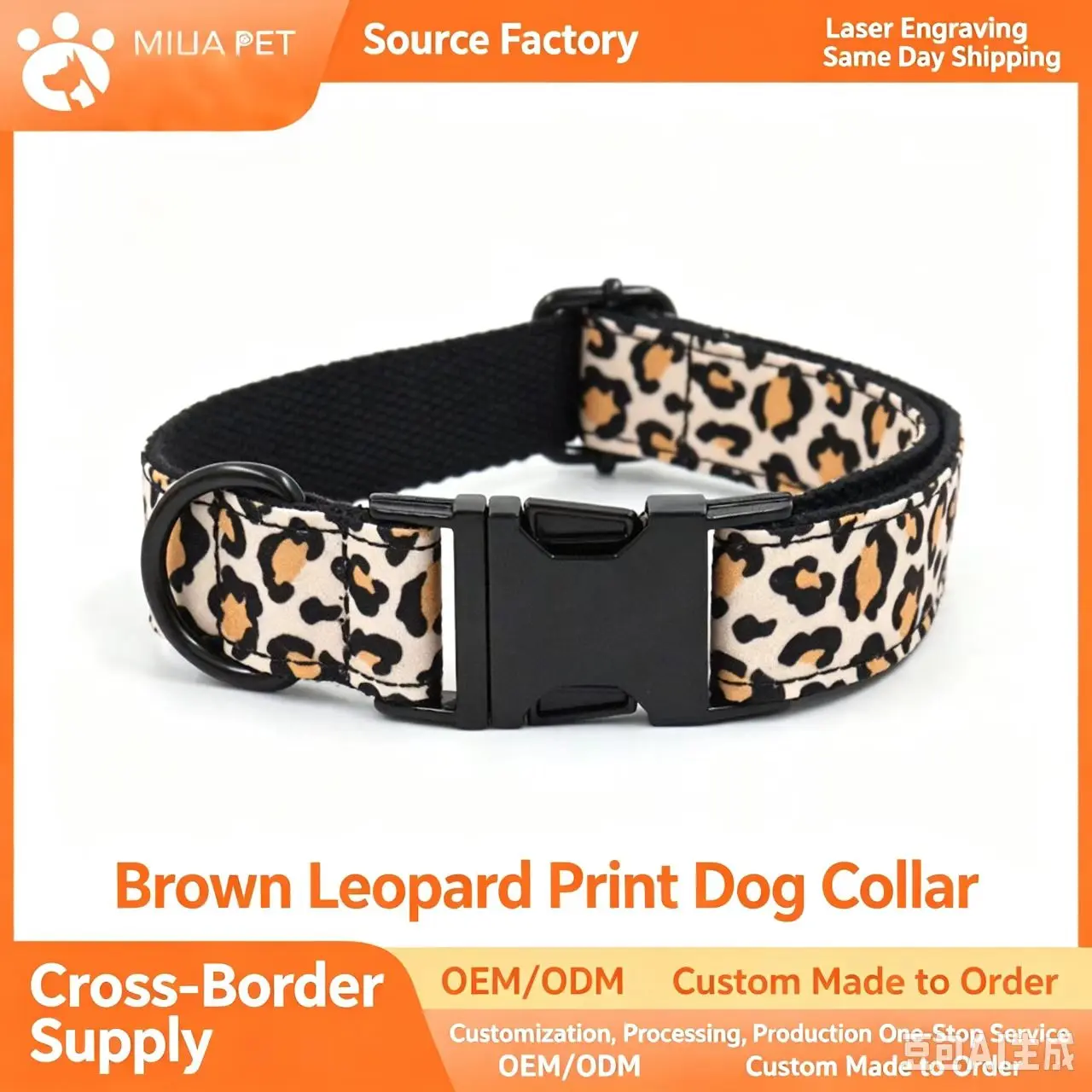 YUDOTE Animal Print Adjustable Dog Collar - Fancyleopard-Brown Cheetah Pattern, High-Grade Metal Buckle, Black Plastic Buckle, Wear-Resistant No-Fading Fabric, Comfortable for Large Dogs (Neck 17-26 in), Adjustable Collars