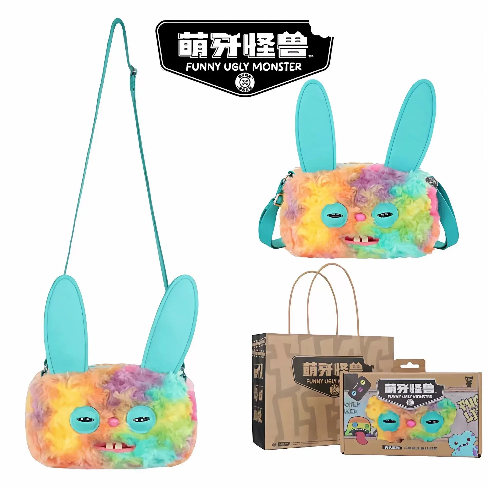 Fuggler Fuzzy Crossbody Bag S2 - Ugly-Cute Monster Plush Purse 