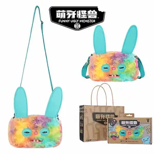 Fuggler Fuzzy Crossbody Bag S2 - Ugly-Cute Monster Plush Purse with Adjustable Strap, Quirky Y2K Shoulder Bag & Funny Fashion Accessory Gift for Teen Girls & Women