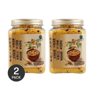 CHANGBAI MOUNTAIN Longan Lotus Seed Eight Treasure Porridge 21.16 oz Pack of 2 | Healthy Grain Mix