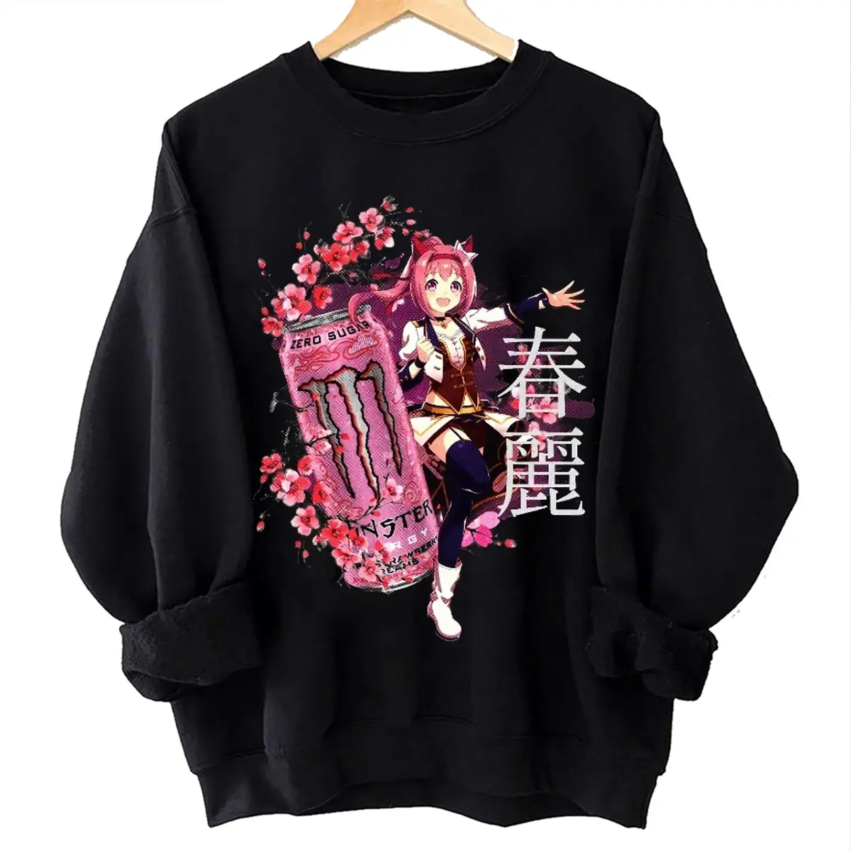 Haru Urara Uma Musume Sakura Energy Sweatshirt – Cute Manga Anime Graphic Sweater, Video Game Sweatshirt Unisex
