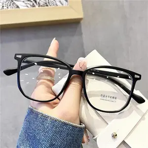 Ultra Light TR90 Anti-blue Light Near Sight Glasses Square Rice Nail PC Myopia Eyewear Optical Spectacle Short Sight Eyeglasses