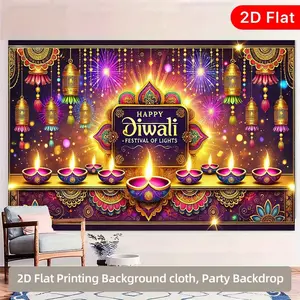 1pc 2D Flat iwali Party Banner - Deepavali Decoration Backdrop with Happy Diwali Text Golden Fireworks Patterns - Non - Electric Indian Festival Decor for Home Photo Booth Wedding Birthday - Dura