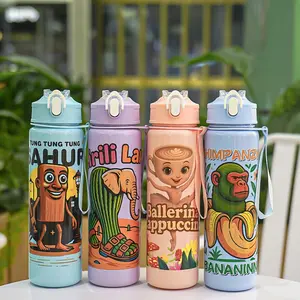 1pc New Classic of Mountains and Seas Themed Printed Water Bottle, Outdoor Leisure, Cute Cartoon Design, Sports Water Bottle, 800ML, with Straw, Lid, Portable Handle, Leak-proof and Drop-proof Design, Perfect for Travel, Holiday Gift, School Gift