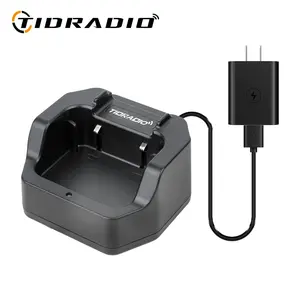 TIDRADIO M15 G18 Charging Cup Desktop Charger Spare Charger Accessory Comes with Charging Cable