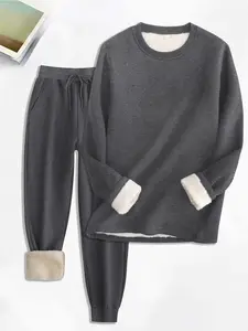 Women's Solid Long Sleeve Thermal Lined Pullover & Drawstring Waist Pants Two-piece Set, Casual Fashion Cozy Round Neck Top & Trousers for Daily Outdoor Wear, Women's Clothing for Fall & Winter