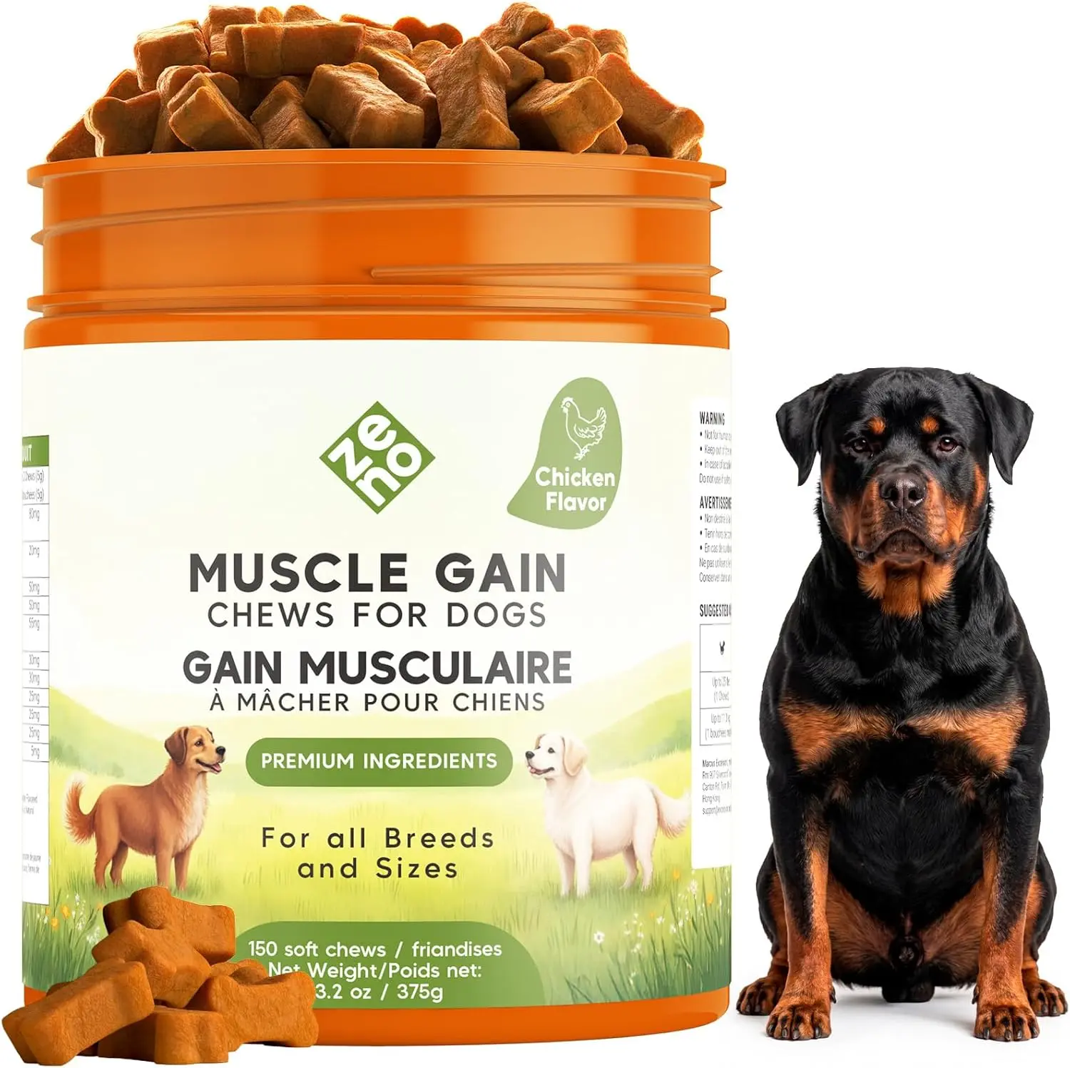 Dog Muscle Gain Chews High Protein Amino Acid Supplement for Weight Gain Muscle Growth Strength Support for Bully Breeds Puppies Adult Dogs Chicken Flavor Training Fitness Daily Nutrition