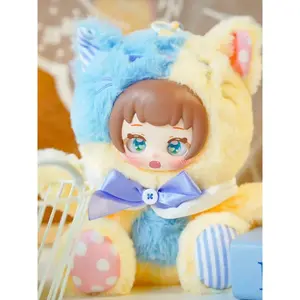 Nyzaii Slumbering Garden Series Plush Blind Box