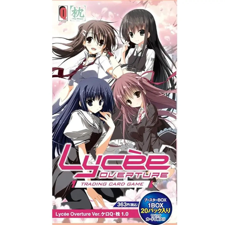 Lycee Overture Ver. KeroQ Makura 1.0 Japanese Sealed Pack - TikTok