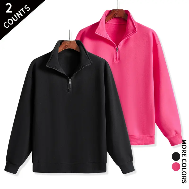 Men’s 2‑Piece Quarter‑Zip Sweatshirt Set Long Sleeve Stand Neck Pullover Loose Fit Tops For Weekend Vacation School Streetwear