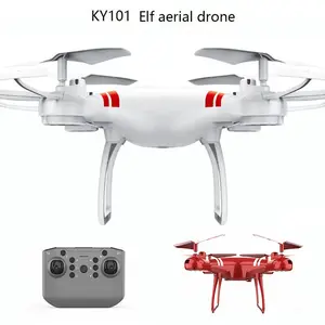 Version Air Pressure Fixed Height Drone One Key Return Foldable RC Racing Drone Aircraft Toy without Camera Button Remote