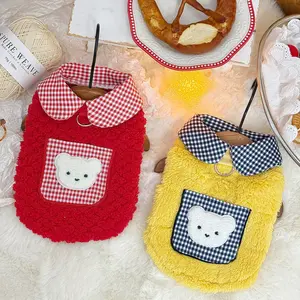 Dog and Cat Shedding Protection Clothing, Small and Medium Dogs, Teddy Bichon, Corgi Puppies, Best Choice for Pet Hair in Spring