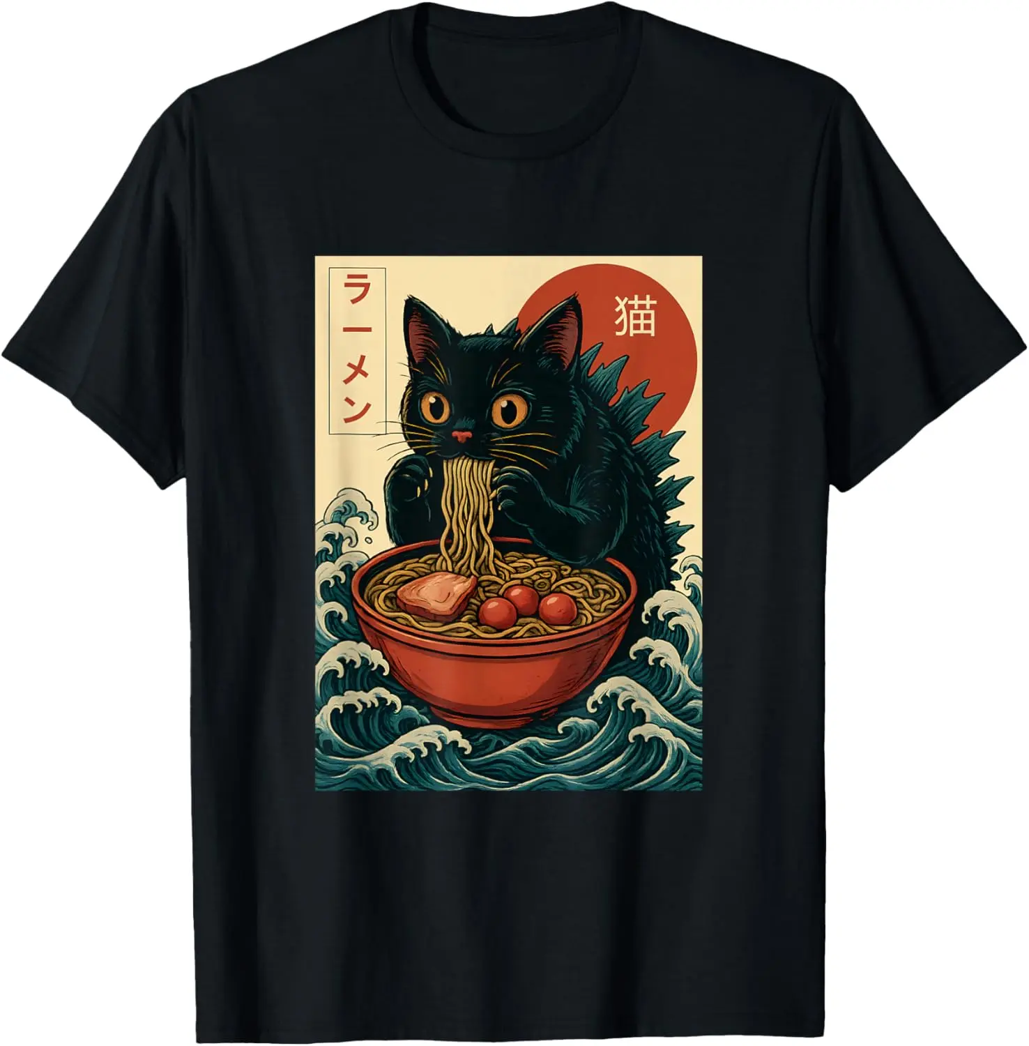 Women's Vintage Graphic T-Shirt with Funny Catzilla Japanese Anime Cat Print, 100% Cotton Casual Streetwear, Lady, Standard Sleeves, Casual Fit, Fashion, Clothes, Cute, Round Neck, All Seasons, Shortsleeve, Tops