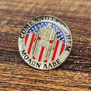 "Come & Take Them" Molon Labe Lapel Pin