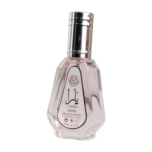 50ml Yara by Ard Al Zaafaran EDP Spray
