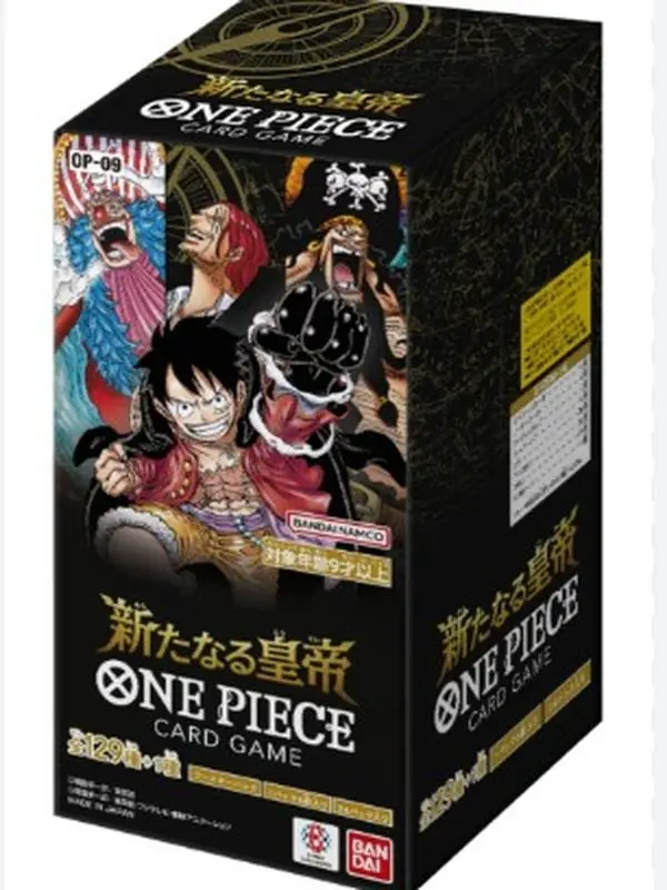 (Japanese)One Piece - OP-09 Emperors in the New World Booster Box