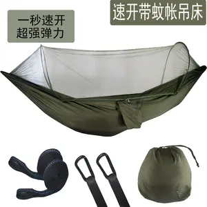 Fully Automatic Quick-Open Mosquito Net Hammock Outdoor Single/Double Nylon Camping Mosquito Net Hammock Anti-Mosquito Hammock