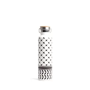 25 Oz. Kufiya Tumbler