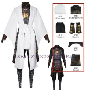 Erlang God Cosplay Game Black Myth Wukong Costume Costume Yang Jian Role Playing Chinese Robe Set Party Play Clothing