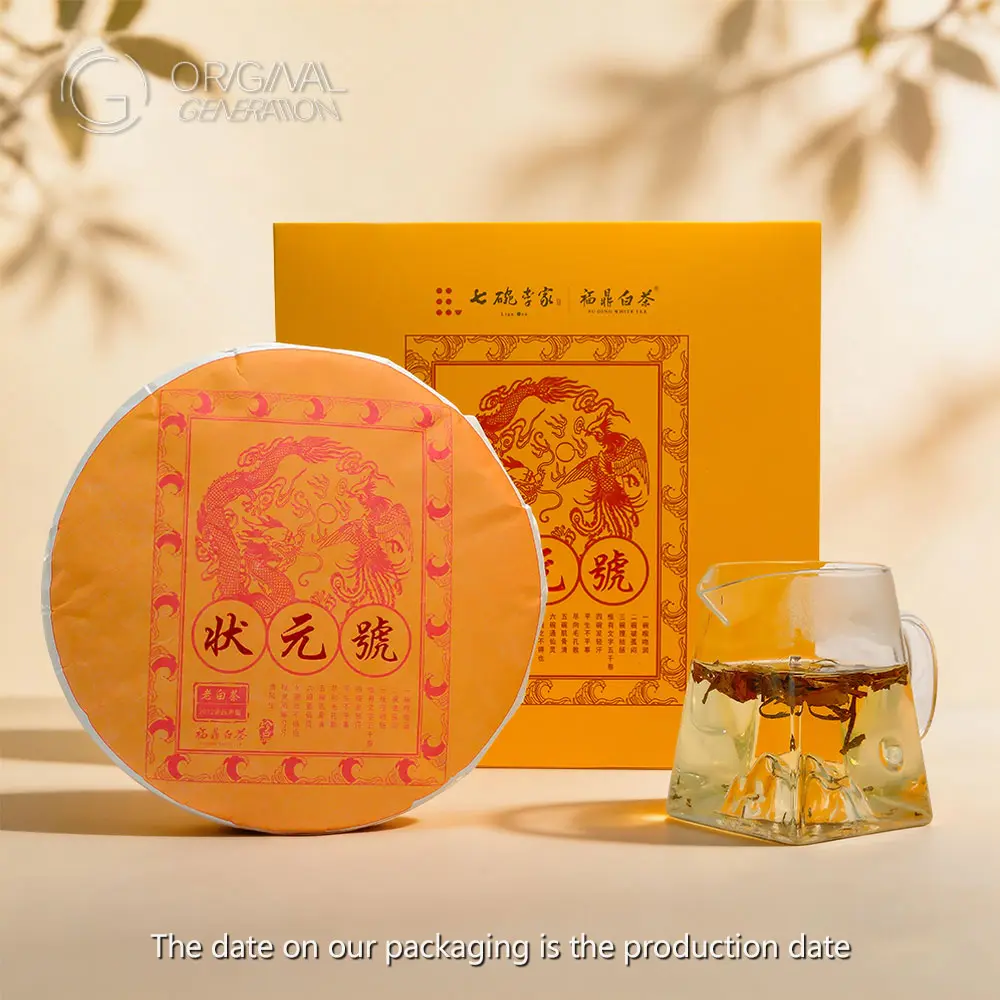 Noble Tribute 2012 Fuding Aged White Tea Cake - 300g Traditional Natural Beverage with Rich Flavor, No Preservatives (Premium Origin)