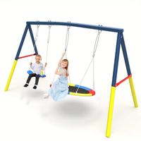 Clorful  Sauer & Seat