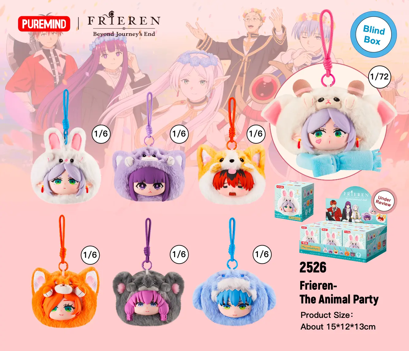 Frieren: Beyond Journey's End Frieren- The Animal Party Random Vinyl Plush Toy
