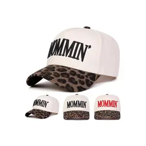 New Lavender Adjustable Cowboy Hat for Fashionable Moms, Comfortable Fit Perfect for Outdoor Activities, All Seasons Casual Style Baseball Cap Unisex