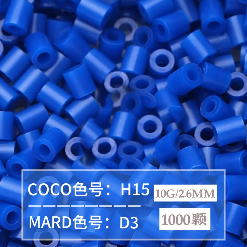 [D3]1000 pieces in bag/2.6mm beads