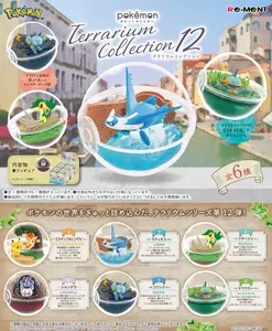 Re-Ment Pokémon Terrarium Collection Vol.12 Blind Box - 1 Random Figure
