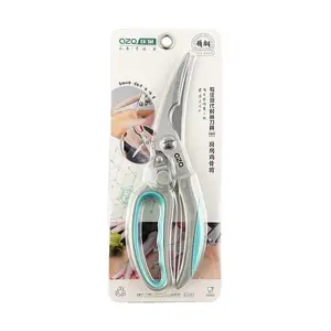 Heavy Duty Kitchen Shears - Multi-functional Stainless Steel Poultry Shears for Chicken Bones, Meat, Herbs - Ergonomic Blue-Gray Handle