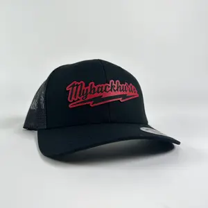 Waukee Backpain Trucker Hat - Curved Bill Snapback - Baseball Cap
