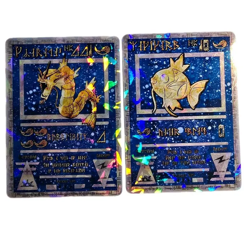 pokemon cards salem oregon Mew ex - 205/165 Gold Full Art Ultra Rare main image 1