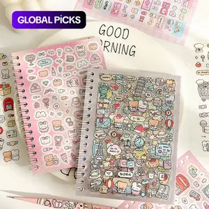 Cartoon Pattern Sticker Book, 16 Sheets Cute Cartoon Sticker Book, DIY Decorative Sticker for Scrapbooking, Journaling, Gift Wrapping